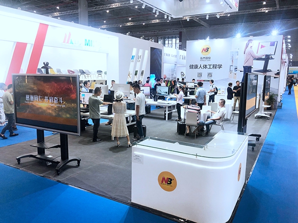 7875896e3140be0ceb113f614ca6442c_44thCIFFShanghaiHongqiao9.jpg